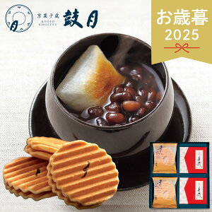 Ε 2025 ی فE񂴂l 14149 ׂ Ăَq NbL[ 񂴂 Qq  َq  N[Th uh lC َq aَq XC[c َq܂ RQc ~ ~Mt