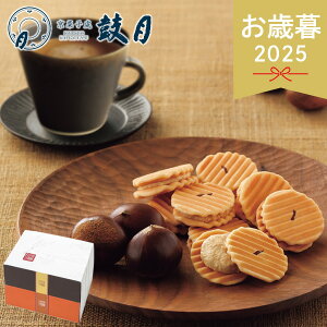 Ε 2025 ی Pׂ i IuEL@ق 10114 ׂ Ăَq NbL[ َq  N[Th uh lC َq  Zbg lߍ킹 hN 