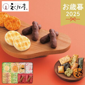 Ε 2025 ډ ~߂ l HG-30F ׂ ĉ   VR َq َq܂   lߍ킹 Zbg aَq 퉷 yY َq  ~ ~