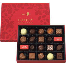 お歳暮 2025 メリーチョコレート ファンシーチョコレート お年賀 2321 チョコレート 各種チョコレートセット 冬 冬ギフト 歳暮 ギフト 贈り物 寒中見舞い