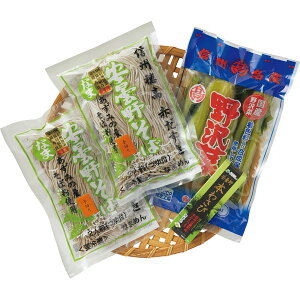 Ε 2025 MBܖ쐶4lOEؒЋl ˗ Zbg lߍ킹 ~ ~Mtg Ε Mtg 蕨 