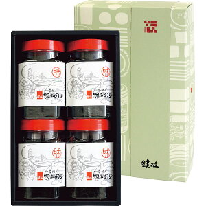 Ε 2025 ΂̕  4{ ϔ KAG-04  C Zbg lߍ킹 ~ ~Mtg Ε Mtg 蕨 