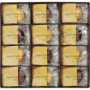 お歳暮 2025 山田養蜂場 ハニースケップクーヘン SKP-30 クッキー 焼き菓子 各種クッキー 焼き菓子セット 冬 冬ギフト 歳暮 ギフト 贈り物 寒中見舞い