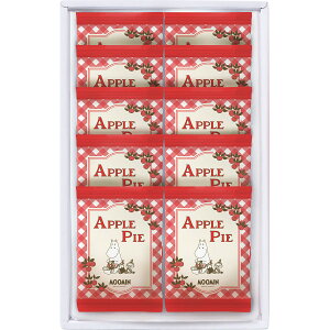 お歳暮 2025 ムーミン アップルバターパイ MMAP クッキー 焼き菓子 各種クッキー 焼き菓子セット 冬 冬ギフト 歳暮 ギフト 贈り物 寒中見舞い