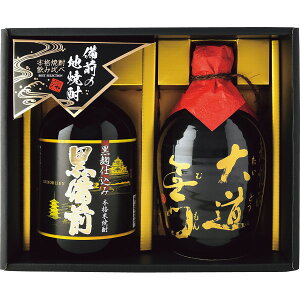 Ε 2025 { {iĒ E 킢Zbg 2{ SMK[36 Ē ݔ׃Zbg ~ ~Mtg Ε Mtg 蕨 