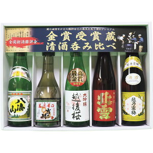 Ε 2025 V܎ܑ݂׃Zbg 5{ { ݔ׃Zbg ~ ~Mtg Ε Mtg 蕨 