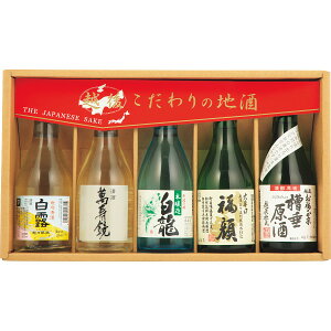 Ε 2025 VI5ݔ׃Zbg TA-358 { ݔ׃Zbg ~ ~Mtg Ε Mtg 蕨 