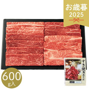 Ε 2025 Food Art Gift  aHה v600g  Hi  Zbg lߍ킹 ~ ~Mtg Ε Mtg 蕨  yV VfB