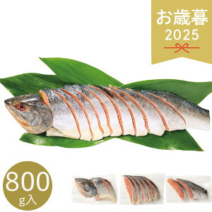  Ε 2025 kC當EKY nVgؐg 800g  YHi Zbg lߍ킹 ~ ~Mtg Ε Mtg 蕨 