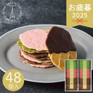  Ε 2025 UEXEB[c `RbtNbL[ 48 TWC-30 NbL[ Ăَq bt `R lߍ킹 َq  XC[c   ĂَqZbg yY 