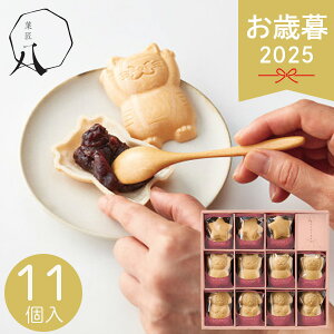  Ε 2025 ُ ӂӂȂ 11 HFM30 aَq L  Ȃ  aَq Ԃ َq 킢 XC[c َq܂ lߍ킹 Zbg Mtg v[g   