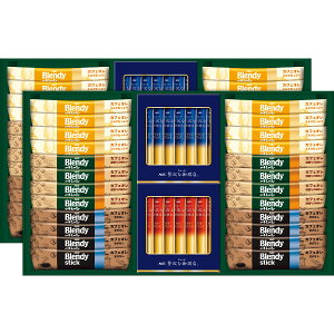  Ε 2025 AGF XeBbNJtFIubNA\[gMtg BZT-50 R[q[ CX^gR[q[ ~ ~Mtg Ε Mtg 蕨 