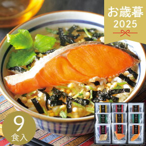  Ε 2025 ɘaV ɂ̂Ђ KO-50 9H aH y ay Ђ {i O ڑ q    VEC y t薾q ȒP lߍ킹 H H yY 