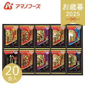 Ε 2025 A}mt[Y t[YhC ݂`ґMtg 20H 300Z y ay ݂`  CX^g ȒP ݂` X[v o   ~ ~Mtg Ε Mtg 