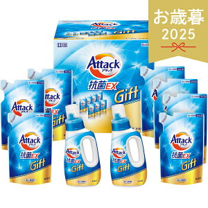 ���Ε� 2025 �ԉ� �A�^�b�N�R��EX�M�t�g K�EAR-50A ���p���Օi ��� �_��� �N���[�i�[ ����p��� �_��� ����p�� �~ �~�M�t�g �Ε� �M�t�g ���蕨 ���������� �y�V �V���f�B