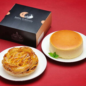 Ε 2025 GsďC Ìy񂲃pCƔZ`[YP[L 5700022 eXC[c َqZbg ~ ~Mtg Ε Mtg 蕨 