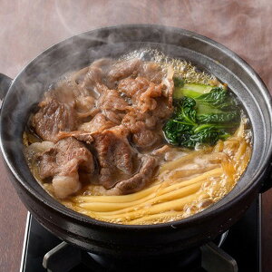 ���Ε� 2025 �{���䋍�������艄�ׂ��ǂ�2�H 5810074 �˗� ���ǂ� �~ �~�M�t�g �Ε� �M�t�g ���蕨 ���������� �y�V �V���f�B