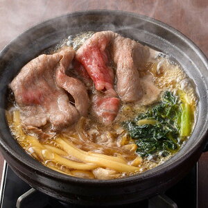 ���Ε� 2025 �{������䋍�������艄�ׂ��ǂ�2�H 5810077 �˗� ���ǂ� �~ �~�M�t�g �Ε� �M�t�g ���蕨 ���������� �y�V �V���f�B