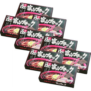 ���Ε� 2025 �x�R�u���b�N���[���� ����� �ݖ�������16�H 6390503 �˗� ���[���� �~ �~�M�t�g �Ε� �M�t�g ���蕨 ���������� �y�V �V���f�B