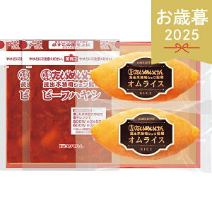 Ε 2025 ߂ďCICXMtg TY-31N r[tnV y my Zbg lߍ킹 ~ ~Mtg Ε Mtg 蕨 