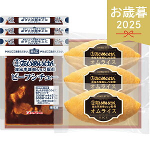 Ε 2025 ߂ďCICXMtg TY-48N r[tV`[ y my Zbg lߍ킹 ~ ~Mtg Ε Mtg 蕨 