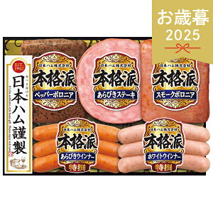 Ε 2025 {n {ihMtg NH-342 Ε n [Xn Xe[L ECi[ nlߍ킹 nMtg  Hi Hi  ~ ~Mtg Ε nZbg Mtg 蕨 