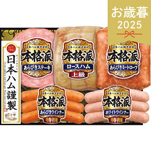 Ε 2025 {n {ihMtg NH|501 Ε n [Xn Xe[L ECi[ nlߍ킹 nMtg  Hi Hi  ~ ~Mtg Ε Mtg 蕨  jb