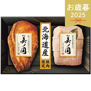 Ε 2025 {n kC v~A m UKH-SK n [Xn Xe[L ؃[X nlߍ킹 nMtg  Hi Hi  ~ ~Mtg Ε Ε Mtg 蕨 