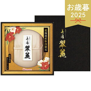 Ε 2025 {n kC v~A m UKH-SR10 n [Xn nlߍ킹 nMtg  Hi Hi  ~ ~Mtg Ε Ε Mtg 蕨  jb|n