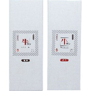 Ε 2025 {E w ^ۂƈ{nHה׃Zbg  Hi  ^ ~ ~Mtg Ε Mtg 蕨  yV X[p[Z[