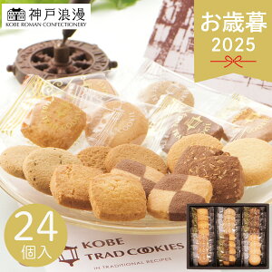 Ε 2025 _˃gbhNbL[ TC[10N 24 NbL[ Ăَq mَq َq  `R RRibc g lߍ킹 َq   fU[g XC[c z yY Ă