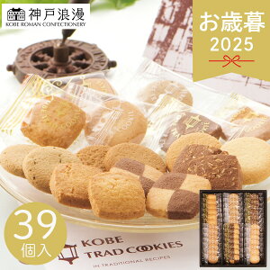 Ε 2025 _˃gbhNbL[ TC[15N 39 NbL[ Ăَq mَq َq  `R RRibc g lߍ킹 َq   fU[g XC[c  yY Ă