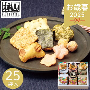 Ε 2025 ԍ`R ȂȂ NK-50 25ܓ ĉ  ׂ  ĉَq HׂTCY   aَq  َq  َq܂ lߍ킹 lC yY ~ ~Mtg Ε 