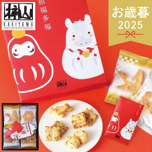 Ε 2025 ԍ`R 2 ĉ  ׂ  ĉَq 킢 x    aَq  َq  َq܂ lߍ킹 lC yY ~ ~Mtg Ε 