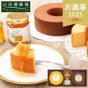 Ε 2025 Rc{I ݂͂oEE`RoEZbg B2LK[30 oEN[w Ăَq P[L ݂͂ I n`~c lߍ킹 Zbg َq܂ fU[g َq  XC[c 