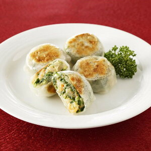 Ε 2025 ԓcӖ ďCGrj܂񂶂イ5܃Zbg y ؑy _S \ ~ ~Mtg Ε Mtg 蕨  yV X[p[Z[