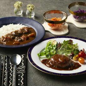 お歳暮 2025 横浜ロイヤルパークホテル監修カレー＆ハンバーグセット 惣菜 洋風惣菜 セット 詰め合わせ 冬 冬ギフト 歳暮 ギフト 贈り物 寒中見舞い
