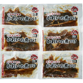 お歳暮 2025 北海道小樽産かれいの煮つけ 惣菜 和風惣菜 煮物 冬 冬ギフト 歳暮 ギフト 贈り物 寒中見舞い 楽天 シャディ