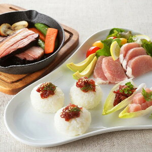 Ε 2025 ΂ꐶnEnbP_Ƃ̃x[RXe[L  Hi Hi Zbg lߍ킹 ~ ~Mtg Ε Mtg 蕨 