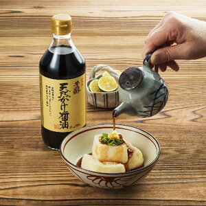 Ε 2025 L 쒆ݖ IMtgZbg  傤 Zbg lߍ킹 ~ ~Mtg Ε Mtg 蕨 