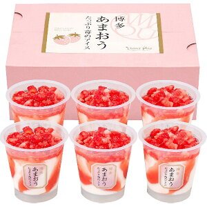 Ε 2025 ܂Ղ䕂̃ACX ACXN[ V[xbg ACXN[ ~ ~Mtg Ε Mtg 蕨  yV X[p[Z[