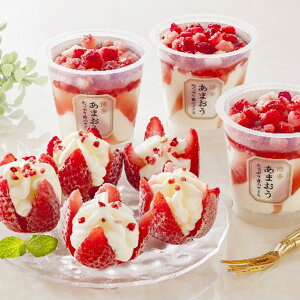 Ε 2025 ܂䕂̃ACXA\[g ACXN[ V[xbg eACXN[ V[xbgZbg ~ ~Mtg Ε Mtg 蕨 