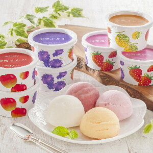 ���Ε� 2025 �k�C���t���[�c�A�C�X�o���G�e�B �A�C�X�N���[�� �V���[�x�b�g �e��A�C�X�N���[�� �V���[�x�b�g�Z�b�g �~ �~�M�t�g �Ε� �M�t�g ���蕨 ���������� �y�V �V���f�B