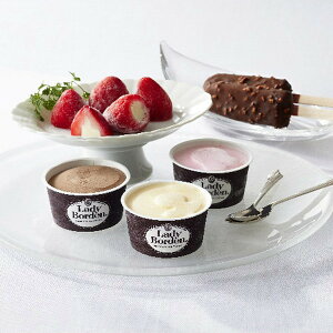 ���Ε� 2025 ���f�B�{�[�f�� ��䕂̕�Δ��Z�b�g �A�C�X�N���[�� �V���[�x�b�g �e��A�C�X�N���[�� �V���[�x�b�g�Z�b�g �~ �~�M�t�g �Ε� �M�t�g ���蕨 ���������� �y�V �V���f�B