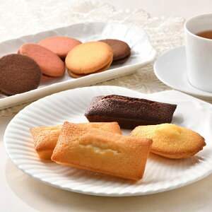 ���Ε� 2025 ���� �_�˖k��z�e�� �ĉَq�A�\�[�g�M�t�g �N�b�L�[ �Ă��َq �e��N�b�L�[ �Ă��َq�Z�b�g �~ �~�M�t�g �Ε� �M�t�g ���蕨 ���������� �y�V �V���f�B