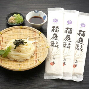 Ε 2025 Hc  蝆ZJ ˗ ǂ ~ ~Mtg Ε Mtg 蕨 