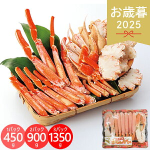 ܂Ƃߔōő17OFFI Ε 2025 {CYCKj ؂I 450g ł킢 n[t|[V YCKj {C Jj Jj ĂKj Jj CN Mtg  O