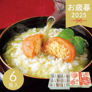 Ε 2025 J IB ~^~ 6 IW-30 Ђ ܂   񂹃O IB ~ 썂~ ܂ ^ y  ̍  lC  퉷 т̂ a l