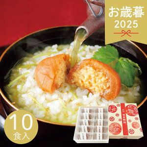 Ε 2025 J IB ~^~ 10 IW-50 Ђ ܂   񂹃O IB ~ 썂~ ܂ ^ y  ̍  lC  퉷 т̂ a l