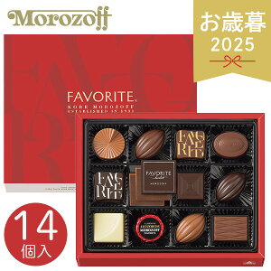 Ε 2025 ]t tFCobg MO-0109 14 `R `R[g `R XC[c fU[g mَq َq  lߍ َq܂ 퉷 yY uh lC e`R[gZ